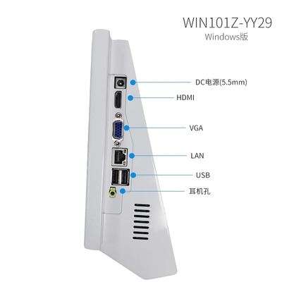 Windows Pos Systems Software Supermarket Touch Screen Retail Touch Screen All in One Barcode Scanner