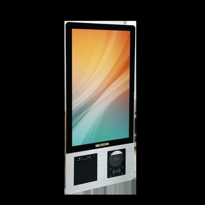 23.8 Inch Touch Screen Price Checker with Barcode Scanner All in One Pos System POS Terminal Supermarket Cash Register