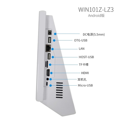 Win Dows Android Mini Kiosk Inch Touch Screen Pos System Cash Register Support NFC with Barcode Scanner