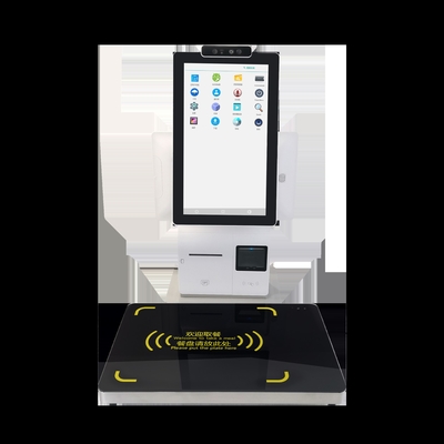 Smart Digital Pos Display Counter Printer Paper Cash Pos System with Weighing Scale